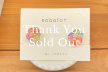 sobolon / イヤリングM Free Shape