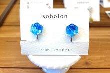 sobolon / イヤリングS Hexagon