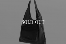 real leather multi length adjustment tote bag