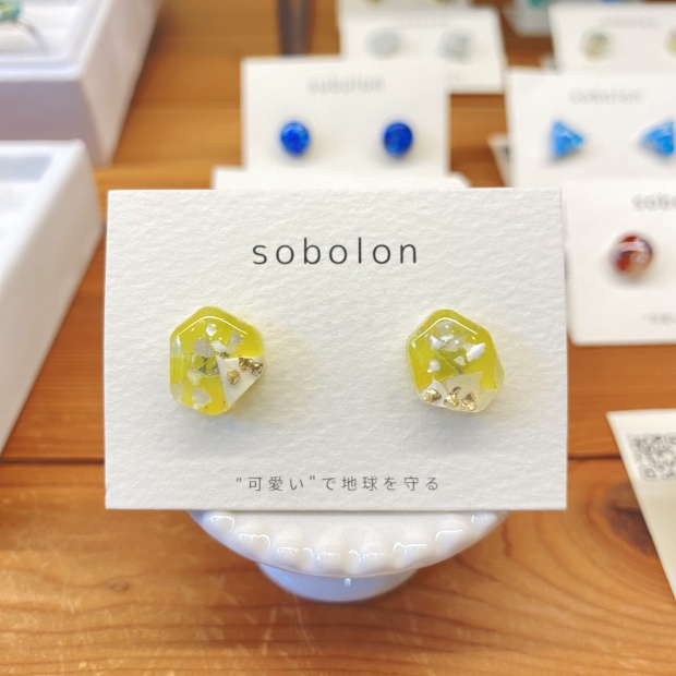 sobolon / ピアスM Free Shape